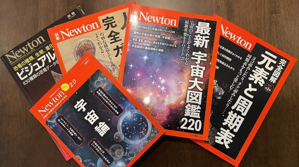 トキ 永遠なる飛翔 株式会社 ニュートンプレス Newton 品 - ノン